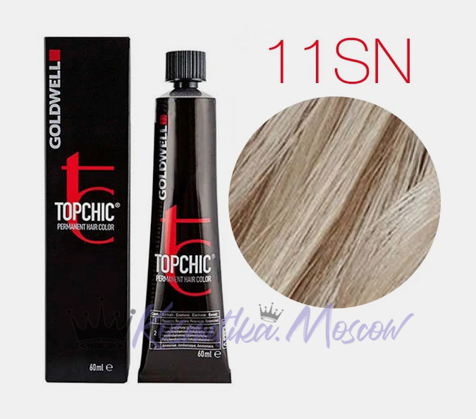 Стойкая профессиональная краска для волос - Goldwell Topchic Hair Color Coloration 11SN (Белокурый серебристо-натуральный) 60мл