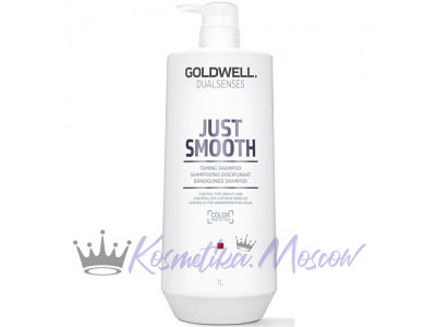 Шампунь для разглаживания непослушных волос - Goldwell Dualsenses Just Smooth Shampoo 1000 мл
