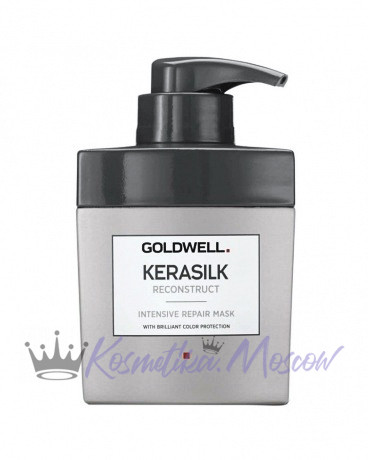 Маска интенсивно восстанавливающая с кератином для поврежденных волос - Goldwell Kerasilk Reconstruct Intensive Repair Mask 500 мл