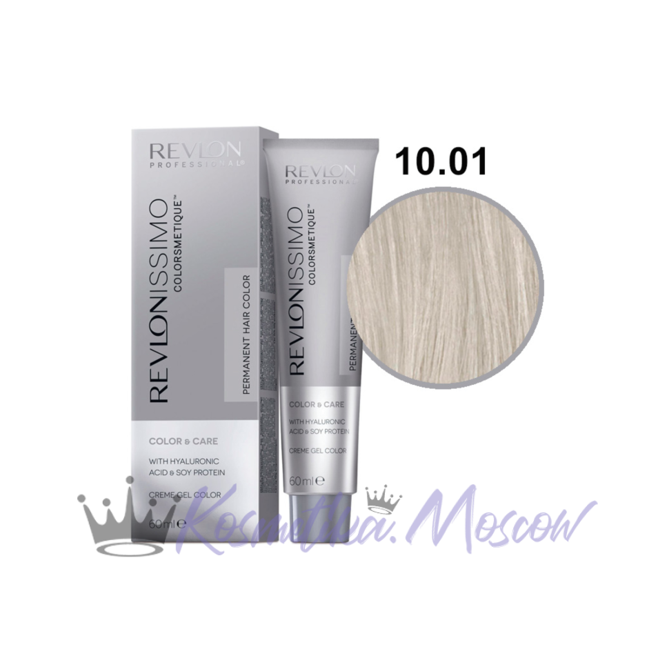 Revlon Professional Крем-краска Revlonissimo Colorsmetique, 10.01 очень светлый блондин пепельный, 60 мл