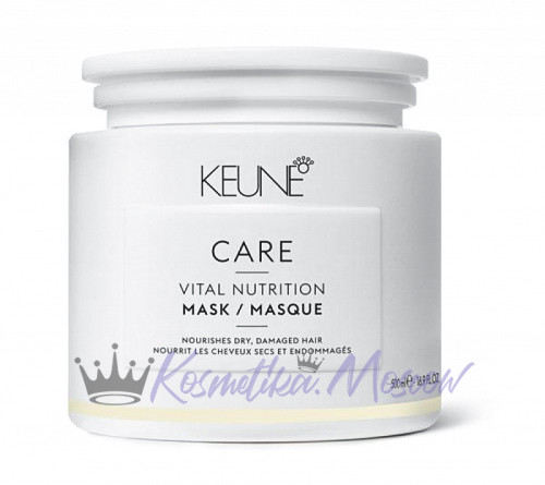 Маска Основное питание - Keune Care Vital Nutrition Range Mask 500 мл