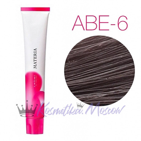 Lebel Materia 3D ABe-6 (тёмный блондин пепельно-бежевый) - Перманентная низкоаммичная краска для волос 80 мл