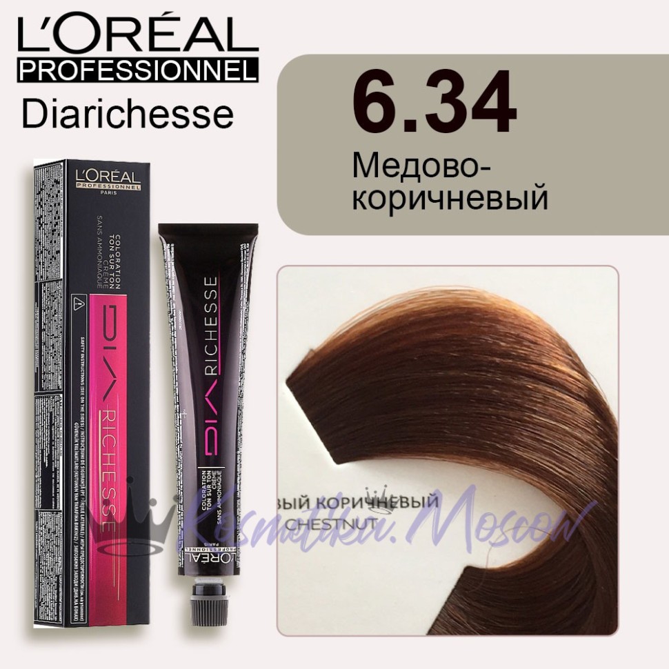 Краска для волос Loreal Dia Richesse 6.34 (Медовый коричневый )