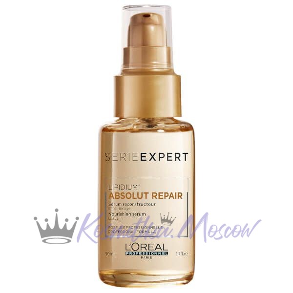 Сыворотка для поврежденных кончиков волос - Loreal Absolut Repair Lipidium Serum (Loreal сыворотка для кончиков волос) 50 мл