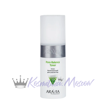 Тоник балансирующий для сужения пор для жирной и проблемной кожи Pore - Balance Toner, 250 мл ARAVIA