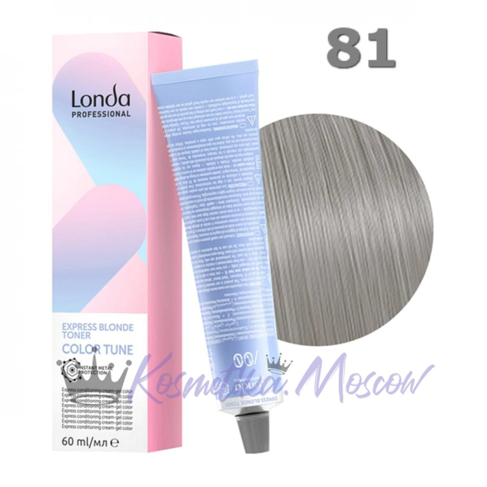 81 Экспресс-тонер Londa Color Tune (81 жемчужно-пепельный) – 60 мл