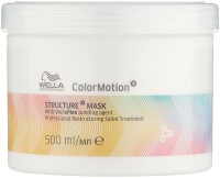 Wella COLOR MOTION - Маска для интенсивного восстановления окрашенных волос 500 мл