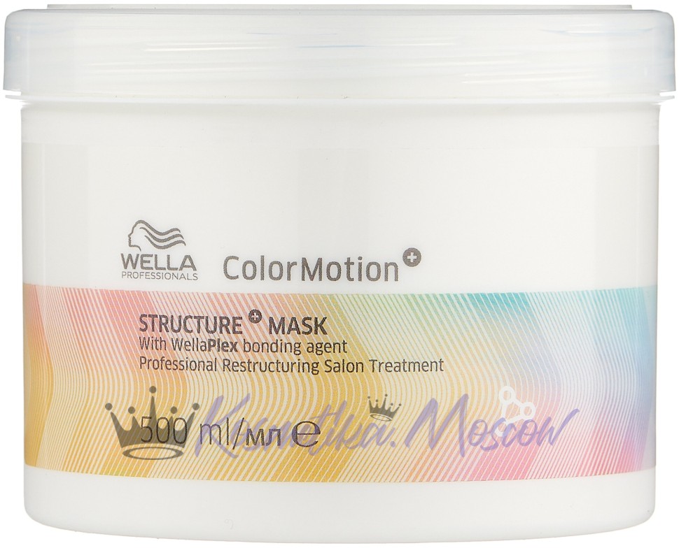 Wella COLOR MOTION - Маска для интенсивного восстановления окрашенных волос 500 мл