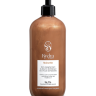 Оттеночная маска Пралине - Kydra Sweet Color Tender Praline 500 мл