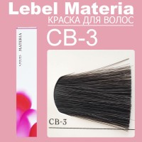 Краска materia/ CB3 80 гр.