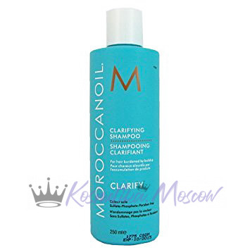Очищающий шампунь - Moroccanoil Clarifying Shampoo 250 мл