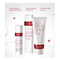 Набор ESTEL KERATIN (шампунь 250 мл + маска 250 мл)