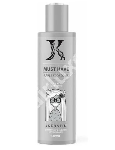 Must Have Маска 120 мл