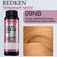 КРЕМ КРАСКА ШЕЙДС ИКЬЮ БОНДЕР 09NB Irish Creme 60 МЛ