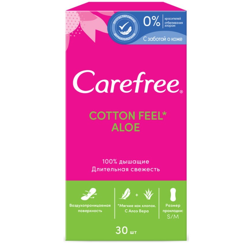 Carefree Гигиенические прокладки c Aloe 30 шт.