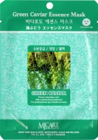 MJCARE Тканевая маска для лица с экстрактом зеленой икры GREEN CAVIAR ESSENCE MASK 23г