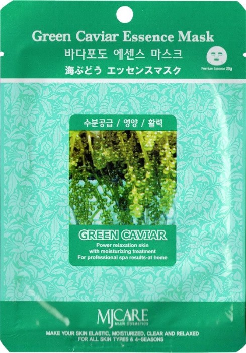 MJCARE Тканевая маска для лица с экстрактом зеленой икры GREEN CAVIAR ESSENCE MASK 23г