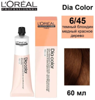 L'Oreal Dia Color 6.45 тёмный блондин медный красное дерево 60 мл