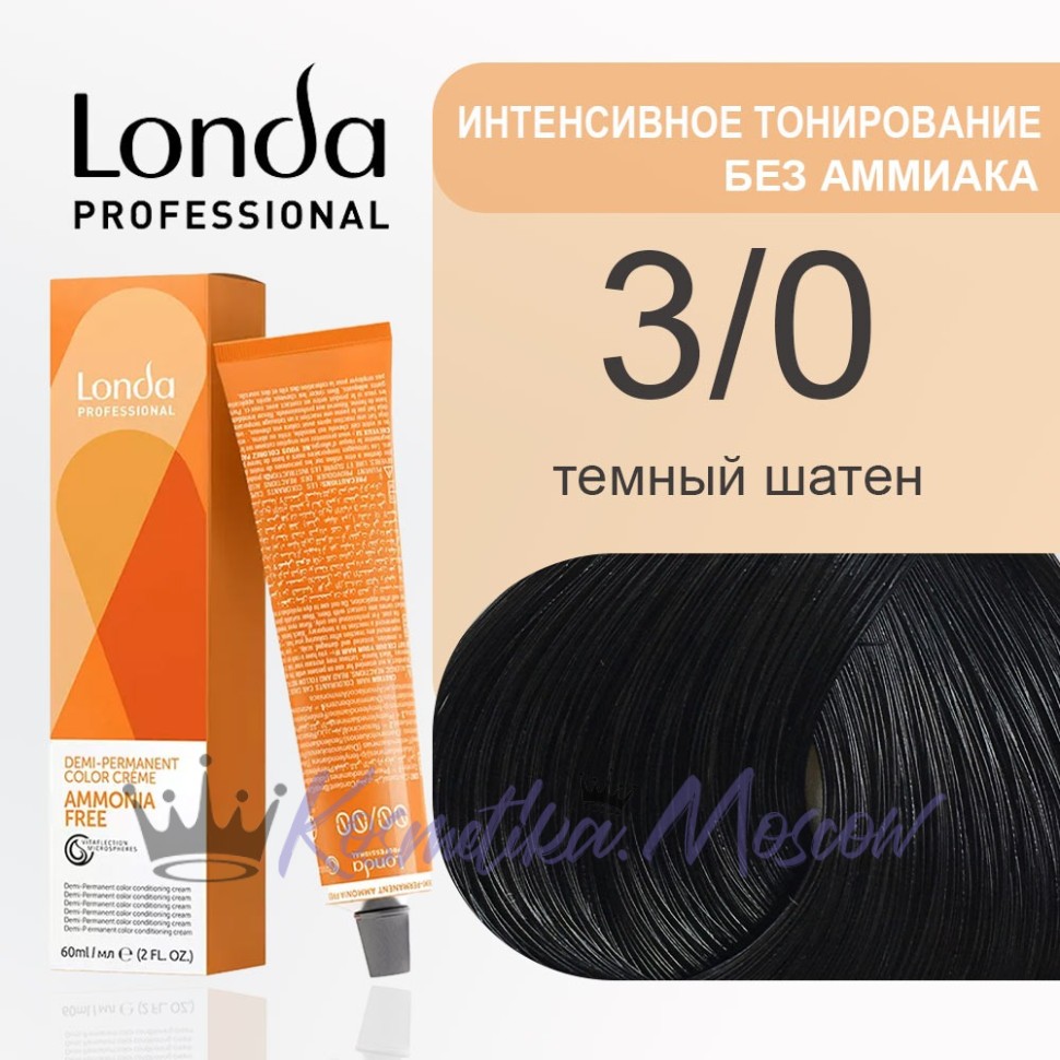 3/0 Тёмный шатен - Londacolor Интенсивное Тонирование 60 мл
