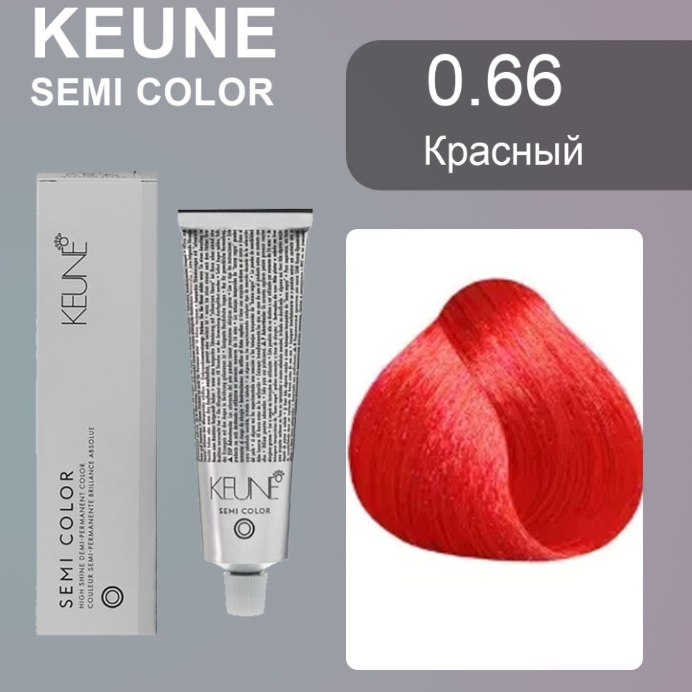 Keune Краска для волос SEMI COLOR NO. 0/66 60 мл