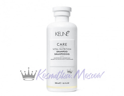 Шампунь Основное питание - Keune Care Vital Nutrition Range Shampoo 300 мл