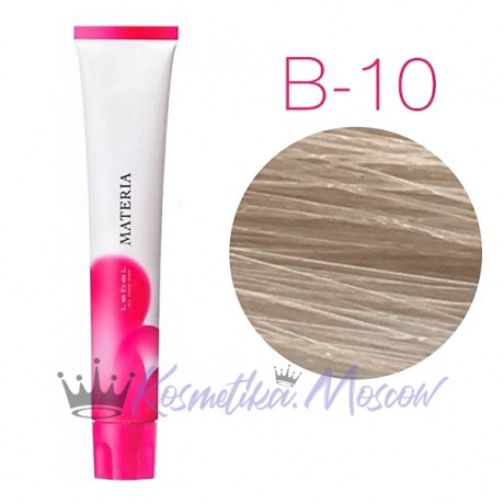 Lebel Materia 3D B-10 (яркий блондин коричневый) - Перманентная низкоаммичная краска для волос 80 мл
