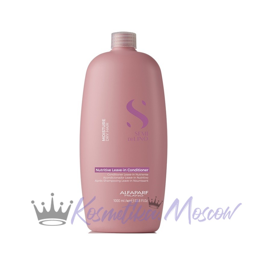 Кондиционер несмываемый для сухих волос Alfaparf SDL M NUTRITIVE LEAVE - IN CONDITIONER, 1000 мл
