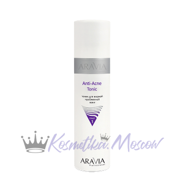 Тоник для жирной проблемной кожи Anti - Acne Tonic, 250 мл ARAVIA