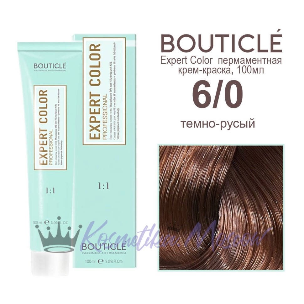 6/0 темно-русый BOUTICLE Expert color 100 мл