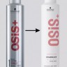 Спрей для волос с бриллиантовым блеском Schwarzkopf Professional Osis Sparkler shine spray 300 мл