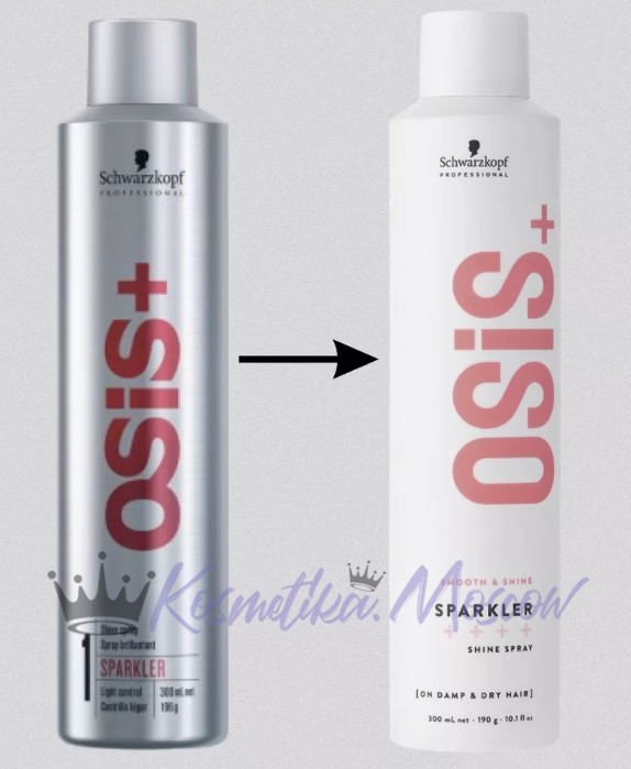 Спрей для волос с бриллиантовым блеском Schwarzkopf Professional Osis Sparkler shine spray 300 мл