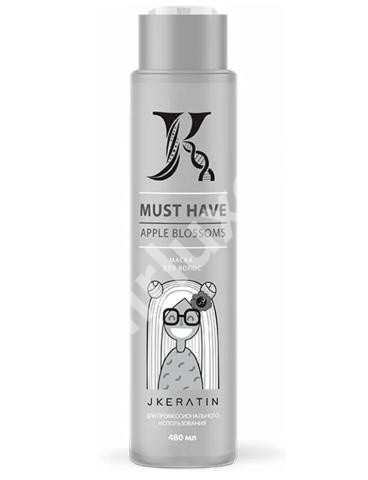 Must Have Маска 480 мл