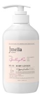JMELLA Лосьон для тела `Чёрная смородина, роза, мускус` 500 мл