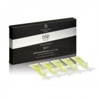 DSD DeLuxe Лосьон-аминоэнерджайзер 5.5.1 10*10 мл