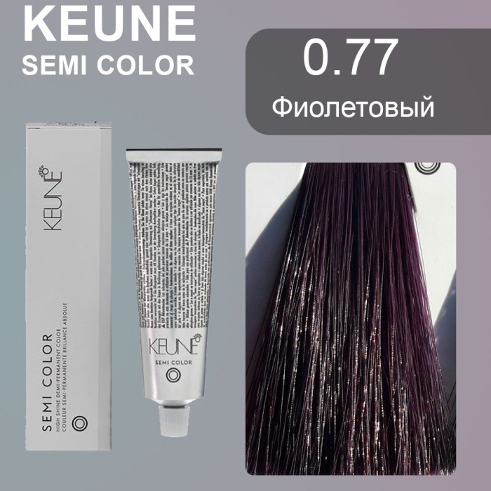 Keune Краска для волос SEMI COLOR NO. 0/77 60 мл