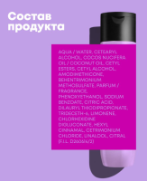 MATRIX Шампунь Unbreak My Blonde Для укрепления осветленных волос 1000 мл