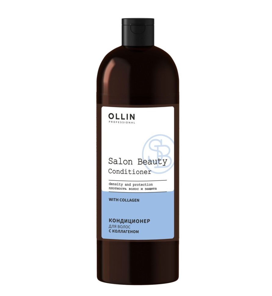 SALON BEAUTY Кондиционер для волос с коллагеном 1000мл OLLIN PROFESSIONAL