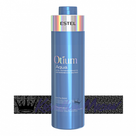 Бальзам для интенсивного увлажнения - Estel Otium Aqua Balm 1000 мл