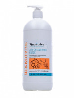 Шампунь Чистовье для окрашенных волос 1000 мл