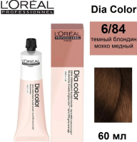 L'Oreal Dia Color 6.84 тёмный блондин мокка медный 60мл