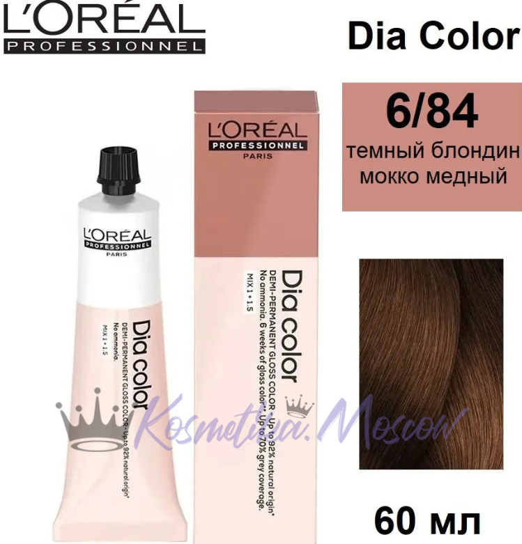 L'Oreal Dia Color 6.84 тёмный блондин мокка медный 60мл