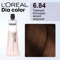 L'Oreal Dia Color 6.84 тёмный блондин мокка медный 60мл