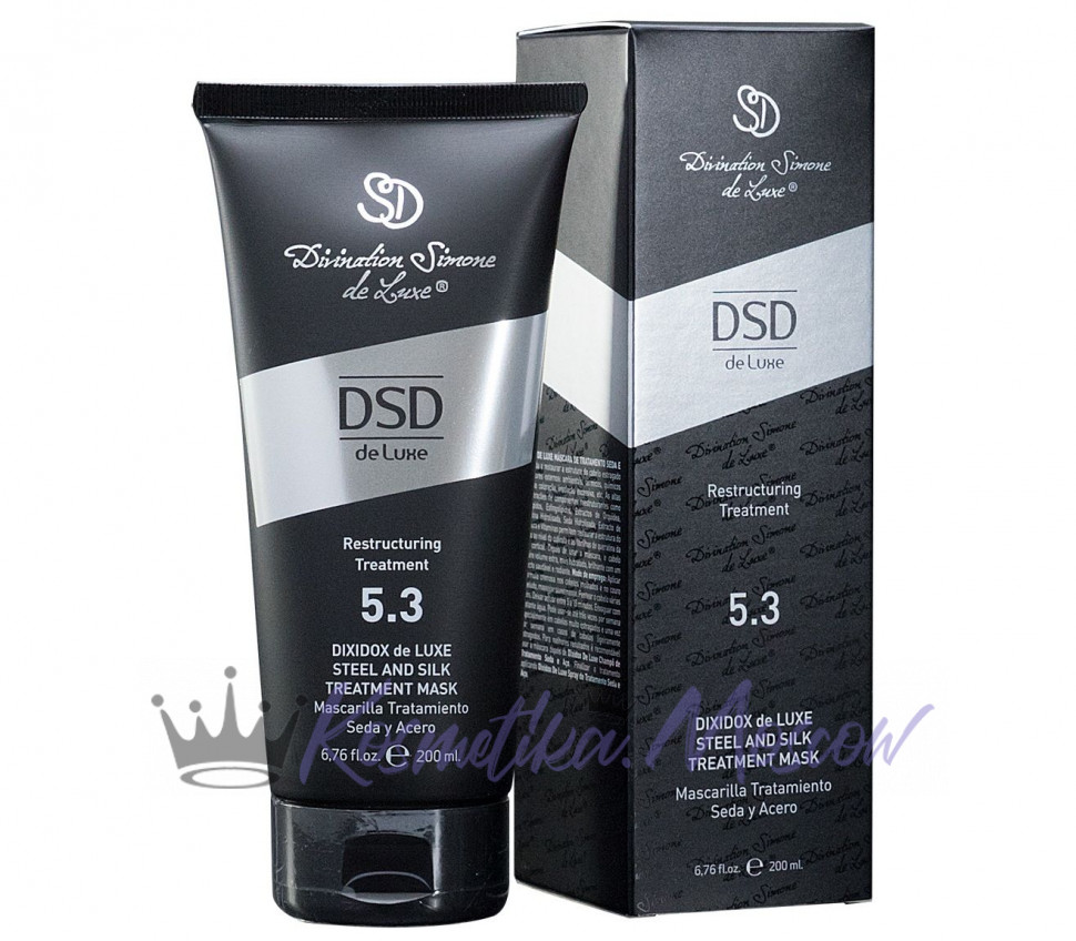 Маска восстановление структуры волос DSD De Luxe Steel And Silk Treatment Mask 5.3 (Диксидокс Де Люкс 5.3) 200 мл.