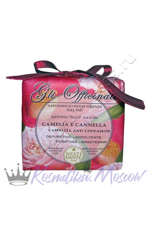 Мыло Nesti Dante Camellia & Cinnamon Soap (Нести Данте Камелия и Корица) 200 мл.