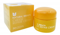MIZON Питательный сырный крем для лица Cheese Repair Cream 50 мл