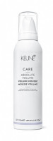 Мусс для волос Абсолютный объем - Keune Сare Absolute Volume Range Mousse 200 мл