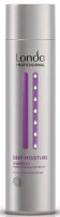 Шампунь увлажняющий - Londa Deep Moisture Shampoo 250 мл