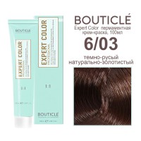 6/03 темно-русый натурально-золотистый BOUTICLE Expert color 100 мл