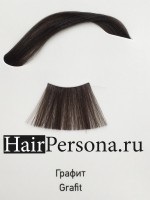 3 Enigma ESTEL, тон графит