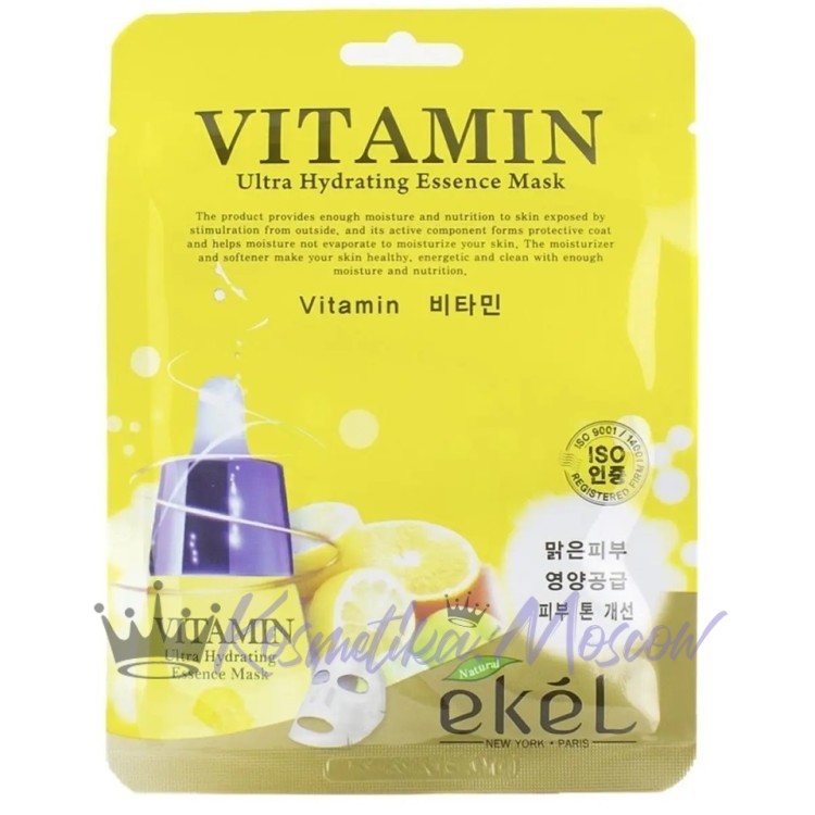 EKEL Антивозрастная тканевая маска для лица обогащенная витаминами Vitamin Premium Vital Mask Pack25